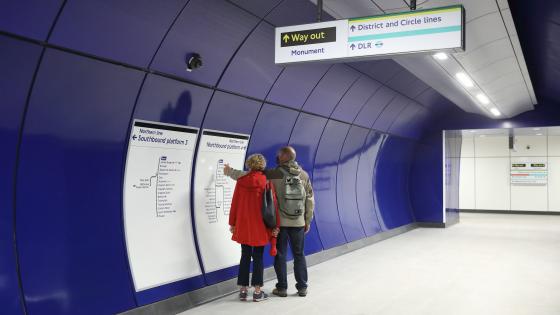 The new concourse at London Underground's Bank station. 